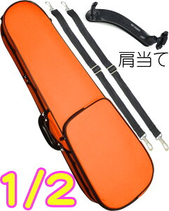 CarloGiordano JW_[m TRC-100C IW  21 oCI P[X bN Z~n[h violin case 1/2 ORG ā@ȉΉs kC   