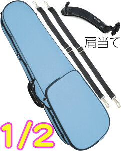 CarloGiordano JW_[m TRC-100C Cgu[  21 oCI P[X bN Z~n[h violin case 1/2 SBL ā@ȉΉs kC   