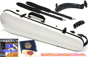 Carbon Mac J[{}bN CFV-2 X WHT zCg oCI P[X bN 4/4 n[hP[X violin case white F Zbg A@kC    s