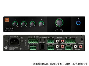 JBL WFCr[G CSMA 180  ~LT[p[Av ( nCE[p ) m 80W 1chy1128_A͏݌ɂ  z m CSMA Series n