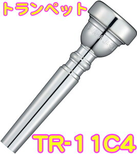 YAMAHA }n TR-11C4 gybg }EXs[X ⃁bL X^_[h Trumpet mouthpiece Standard SP 11C4@kC  s