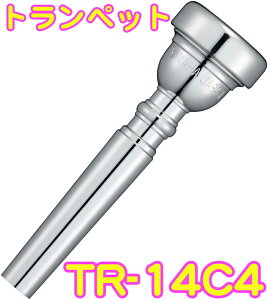 YAMAHA ���}�n TR-14C4 �g�����y�b�g �}�E�X�s�[�X �⃁�b�L �X�^���_�[�h Trumpet mouthpiece Standard SP 14C4�@�k�C�� ���� �����s��