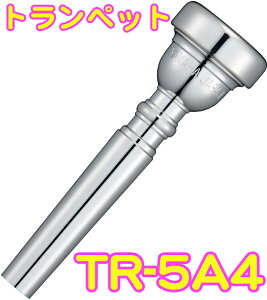 YAMAHA }n TR-5A4 gybg }EXs[X ⃁bL X^_[h Trumpet mouthpiece Standard SP 5A4@kC  s