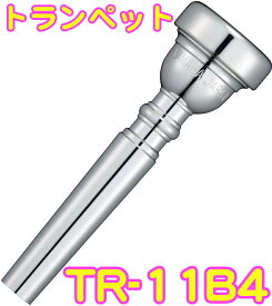 YAMAHA ( ヤマハ ) TR-11B4 トランペット マウスピース 銀メッキ スタンダード Trumpet mouthpiece Standard SP 11B4　北海道 沖縄 離島不可