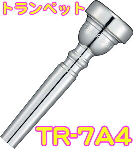 YAMAHA ���}�n TR-7A4 �g�����y�b�g �}�E�X�s�[�X �⃁�b�L �X�^���_�[�h Trumpet mouthpiece Standard SP 7A4�@�k�C�� ���� �����s��