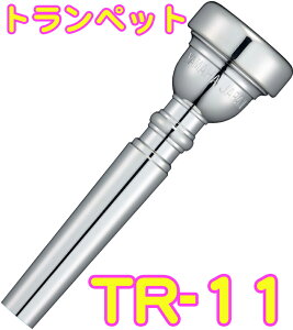 YAMAHA }n TR-11 gybg }EXs[X ⃁bL X^_[h Trumpet mouthpiece Standard SP 11@kC  s