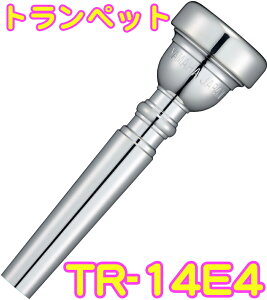 YAMAHA }n TR-14E4 gybg }EXs[X ⃁bL X^_[h TR14E4 Trumpet mouthpiece Standard SP 14E4@kC  s