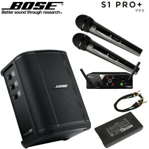 BOSE �{�[�Y S1 Pro + (�v���X) �� AKG���C�����X�}�C�N2�{�Z�b�g �� ��p�[�d���o�b�e���[�t ��c�� �X�s�[�` �J���I�P