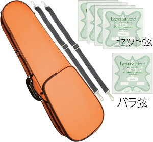 CarloGiordano JW_[m TRC-100C IW 4/4 oCI P[X bN Z~n[hP[X violin case ORG 0.26 {[@kC  s