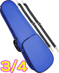 CarloGiordano JW_[m TRC-100C u[ MBL 3/4 oCIP[X qp bN Z~n[hP[X 43 P[X violin case blue F@kC  s