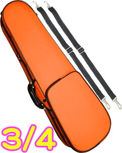 CarloGiordano JW_[m TRC-100C IW ORG 3/4 oCIP[X qp bN Z~n[hP[X 43 P[X violin case orange@kC  s