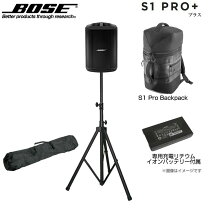 楽天市場】bose 201 スピーカー スタンドの通販
