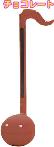ad@ ߂ł I^}g[ `R[g XC[c F ^ 27cm X^_[h otamatone sweets chocolate standard gC dq y@kC  s