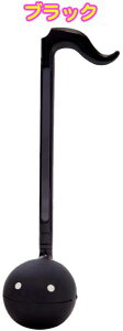 ���a�d�@ �߂���ł� �I�^�}�g�[�� �u���b�N ���F �����^ 27cm �X�^���_�[�h otamatone standard Black BK �y��@�k�C�� ���� �����s��