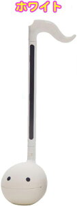 ad@ ߂ł I^}g[ zCg F ^ 27cm X^_[h otamatone standard White WH dq y@kC  s