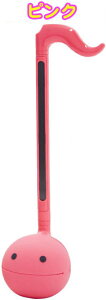 ���a�d�@ �߂���ł� �I�^�}�g�[�� �s���N �J���[�Y �����^ 27cm �X�^���_�[�h otamatone colors pink standard �y��@�k�C�� ���� �����s��