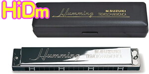 SUZUKI �X�Y�L SU-21 Humming Hi-Dm �n�~���O �����n�[���j�J 21�� ���{�� Tremolo Harmonica Hi-D �}�C�i�[�@�ȉ��Ή��s�� �k�C�� ���� ���� �����