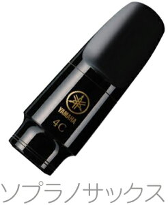 YAMAHA }n SS-4C \vmTbNX }EXs[X  X^_[h 4C ss4c Soprano saxophone mouthpiece@kC  s