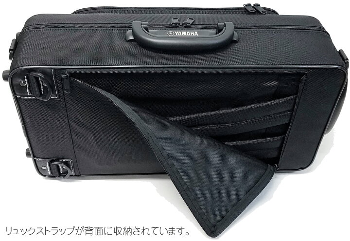 楽天市場】YAMAHA ヤマハ 5年保証サポート対象 YTR-4335GS2 
