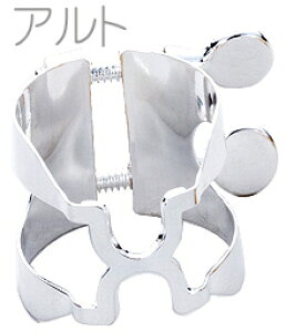 HARRISON n\ K`[ AgTbNX A2 ⃁bL A2SP alto saxophone Ligature SP Silver plated n[ho[p t߁@kCs s s