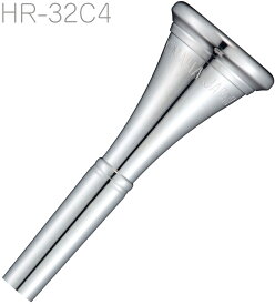 YAMAHA ( ヤマハ ) HR-32C4 ホルン マウスピース アメリカンシャンク 銀メッキ 金管 horn mouthpiece standard 32C4　北海道 沖縄 離島不可