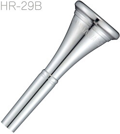 YAMAHA ( ヤマハ ) HR-29B ホルン マウスピース スタンダード アメリカンシャンク テーパー5/100 french horn mouthpiece 29B　北海道 沖縄 離島不可