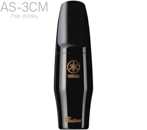 YAMAHA }n AS-3CM AgTbNX}EXs[X JX^ 3CM o[ alto saxophone hard rubber mouthpieces custom@kC  s