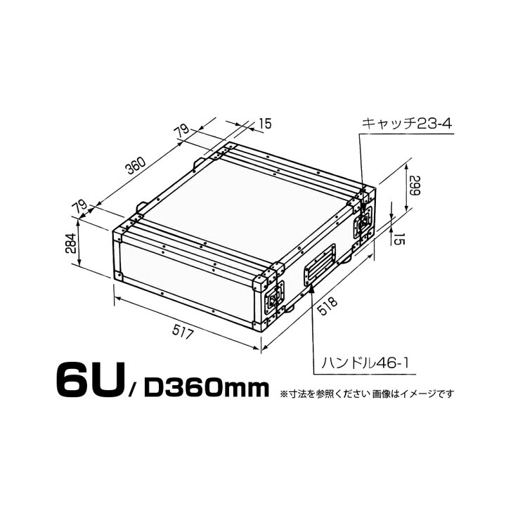 楽天市場】PULSE ( パルス ) F6U D360mm FRP板 黒 ◇ 国産 19インチ 