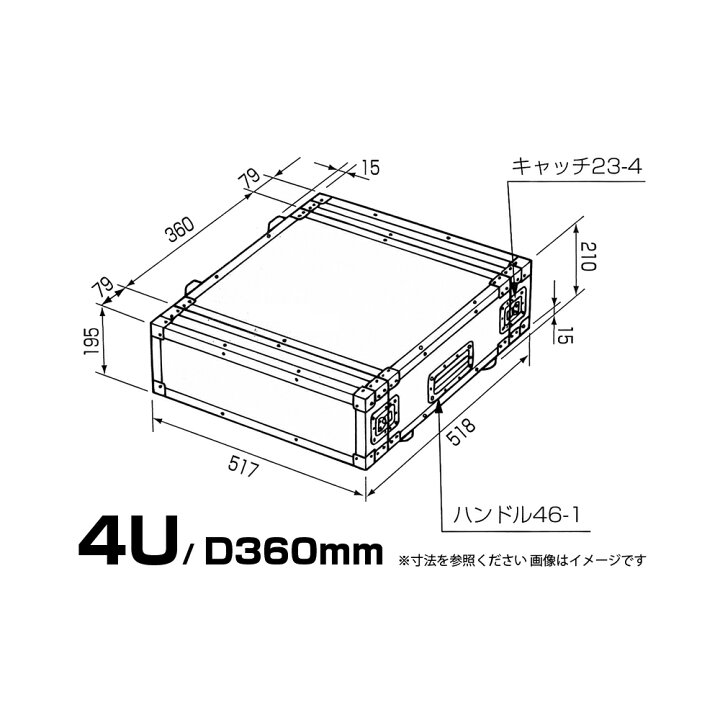 楽天市場】PULSE ( パルス ) F4U D360mm FRP板 ◇ 国産 19インチ FRP 