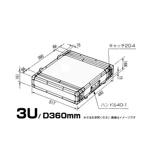 PULSE �p���X F3U D360mm FRP�� �� �� ���Y 19�C���` FRP ���b�N�P�[�X EIA 3U RACKCASE BLACK ���b�N�G�t�F�N�^�[�E�A�E�g�{�[�h�E�p���[�A���v�� ���[