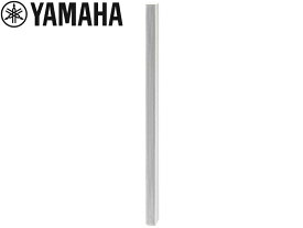 YAMAHA ( ヤマハ ) VXL1W-24 ホワイト/白 (1台) ◆ ラインアレイスピーカー【SVXL1W24】【3月22日時点、少数在庫あり △ 】 ［ VXLシリーズ ］