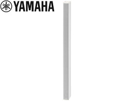 YAMAHA ヤマハ VXL1W-16 ホワイト/白 (1台) ◆ ラインアレイスピーカー【SVXL1W16】【7月11日時点、在庫あり 】 ［ VXLシリーズ ］