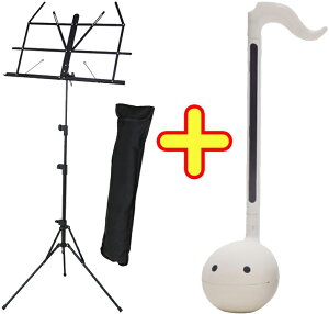 アルミ譜面台 MS-1AL/BK オタマトーン ホワイト 音符型 譜面立て music stand otamatone  北海道 沖縄 離島不可