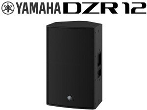 YAMAHA }n DZR12  ő2000W 139dB 12C` 2-Way p[hXs[J[ ( Av )ySDZR12zy95_A݌ɂ z m DZRV[Y n