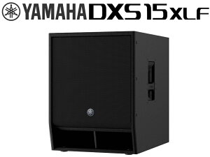 YAMAHA }n DXS15XLF  ő1600W 136dB 15C` p[hTuE[t@[ ysz ( Av ) yDXS15 XLFz m DXS XLFV[Y n