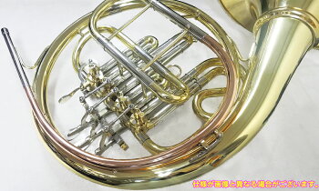 60 Off J Michael Jマイケル Fh 700 B シングルホルン 新品 ヤマハマウスピース 4ロータリー デタッチャブル フレンチホルン Fh700 セット D 北海道 沖縄 離島不可 新品即決 Svenskainstitute Com