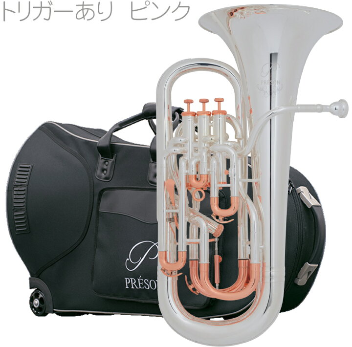 楽天市場】PRESON プレソン PR3300SP ピンクゴールドトリム 