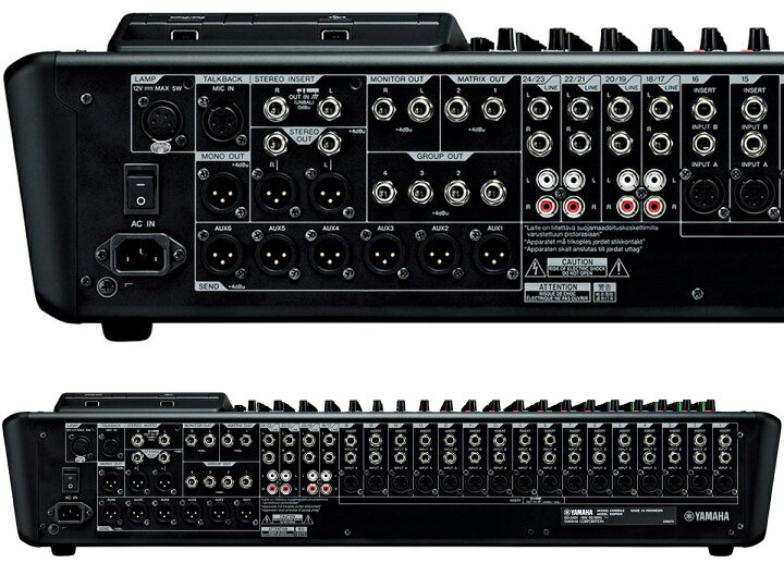 楽天市場】YAMAHA ヤマハ MGP24X ◇ アナログミキサー : ワタナベ楽器 