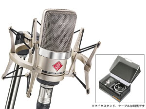 NEUMANN mC} TLM 102 STUDIO SET  jbP Ki 3Nۏ RfT[}CN EA4tyTLM102zy1120_A݌ɂ z