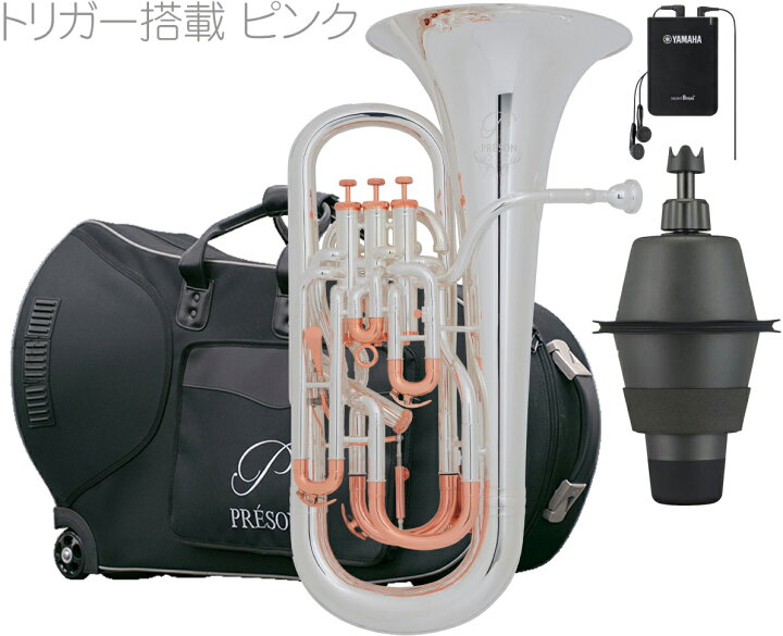 楽天市場】PRESON プレソン PR3300SP セット B ピンクゴールドトリム 