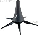 K&M ケーアンドエム 15228 クラリネットスタンド 5本脚 B♭クラリネット Aクラリネット 小型 ベル収納 Clarinet stand…