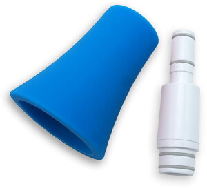 NUVO �k�[�{ �X�g���[�g�L�b�g �u���[ Straighten Your jSAX Kit blue �X�g���[�g�x�� + �X�g���[�g�l�b�N N510 N520 ��p ��l�p J�T�b�N�X�p �x��