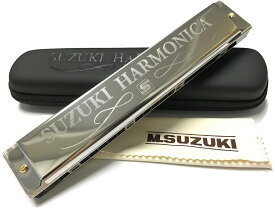 SUZUKI ( スズキ ) SU-21SP-N G調 スペシャル 複音ハーモニカ 21穴 入門用 トレモロ ハーモニカ Tremolo harmonica SU21SP-N 楽器 ハープ 【北海道不可 沖縄不可 離島不可】