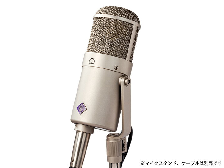 楽天市場】NEUMANN ノイマン U47 FET i ◇ ニッケル 【国内正規品 3年 