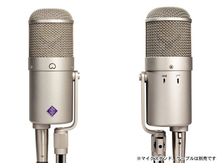 楽天市場】NEUMANN ノイマン U47 FET i ◇ ニッケル 【国内正規品 3年 