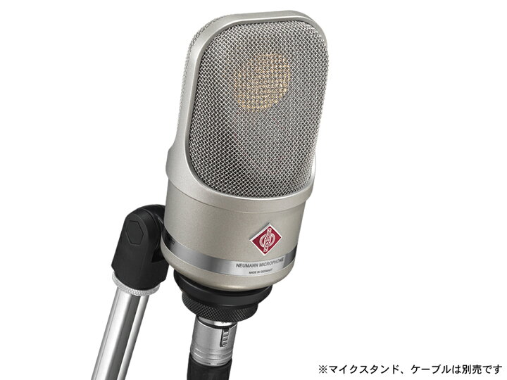 ノイマンTLM107 BK Neumann マイク わたれる