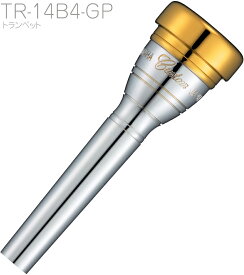 YAMAHA ヤマハ TR-14B4-GP トランペット マウスピース カスタム GP 金メッキ trumpet custom mouthpiece　以下対応不可 北海道 沖縄 離島 代引き
