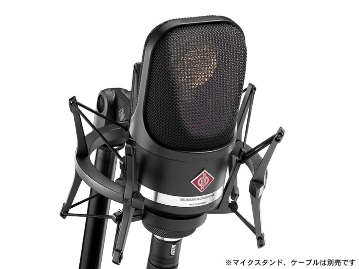 楽天市場】NEUMANN ( ノイマン ) TLM107 STUDIOSET BK ◇ 指向性5段階 