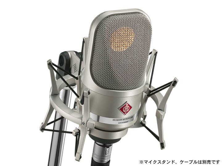 楽天市場】NEUMANN ノイマン TLM107 STUDIOSET ◇ 【国内正規品 3年  