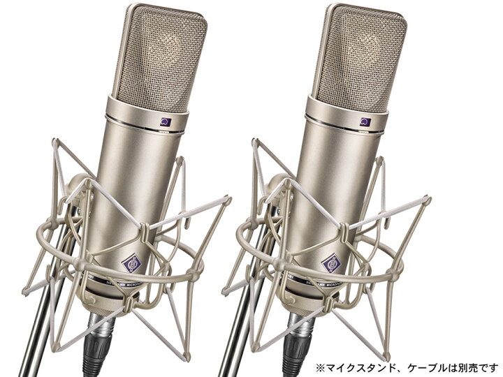 楽天市場】NEUMANN ノイマン U87 Ai STEREOSET 国内正規品 3年保証 